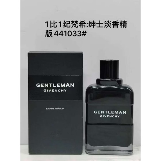 Givenchy Gentleman Eau de Parfum-100ml